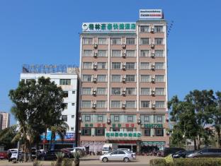 Haikou China Last Minute Discount Code Agoda.com