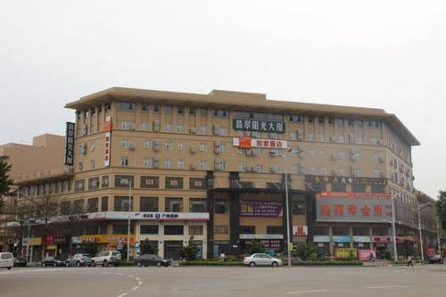 Guangzhou China Last Minute Discount Code Booking.com