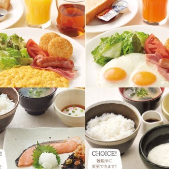 Tokyo Japan Last Minute Discount Code Agoda.com