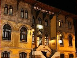Kastamonu Turkey Last Minute Discount Code Agoda.com