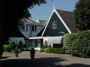Texel Netherlands Last Minute Discount Code Agoda.com