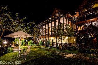 Nantou Taiwan Last Minute Discount Code Agoda.com