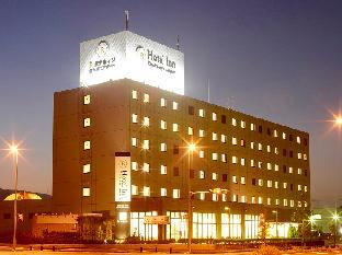 Kitakyushu Japan Last Minute Discount Code Agoda.com