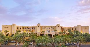 Aqaba Jordan Last Minute Discount Code Agoda.com