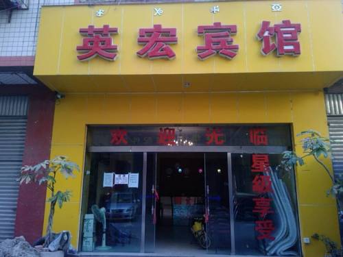 Xichang Chine Code de réduction de dernière minute Booking.com