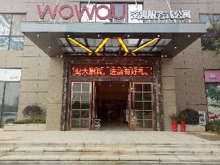 Hengyang China Last Minute Discount Code Agoda.com