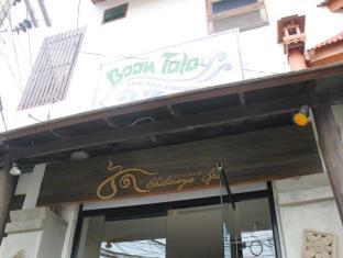 Koh Phangan Thailand Last Minute Discount Code Agoda.com