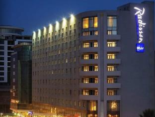 Addis Ababa Ethiopia Last Minute Discount Code Agoda.com