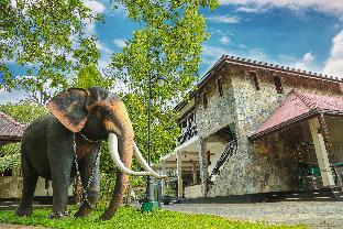 Sigiriya Sri Lanka Last Minute Discount Code Agoda.com
