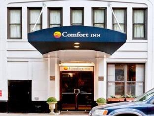 New York (NY) United States Last Minute Discount Code Agoda.com