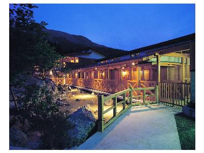 Miyoshi-shi Japan Last Minute Discount Code Agoda.com