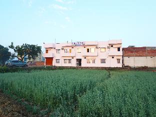 Rajgir India Last Minute Discount Code Agoda.com