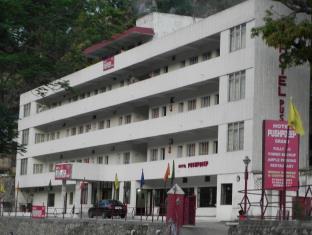 Rudraprayag India Last Minute Discount Code Agoda.com