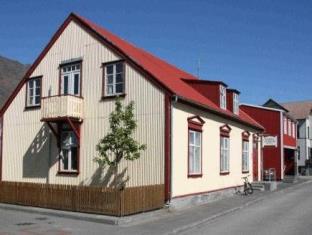 Isafjordur Iceland Last Minute Discount Code Agoda.com