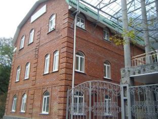 Kislovodsk Russia Last Minute Discount Code Agoda.com