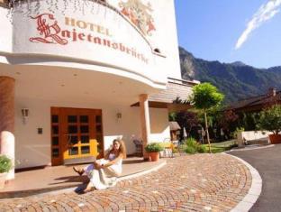 Pfunds Austria Last Minute Discount Code Agoda.com