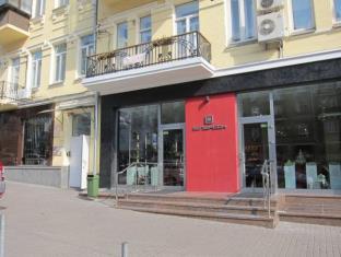 Kiev Ukraine Last Minute Discount Code Agoda.com