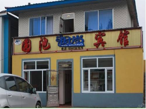 Antu China Last-Minute-Rabattcode Booking.com
