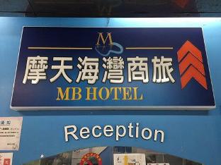 Kaohsiung Taiwan Last Minute Discount Code Agoda.com
