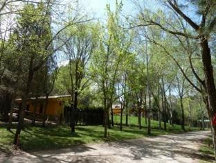 Cazorla Spain Last Minute Discount Code Agoda.com