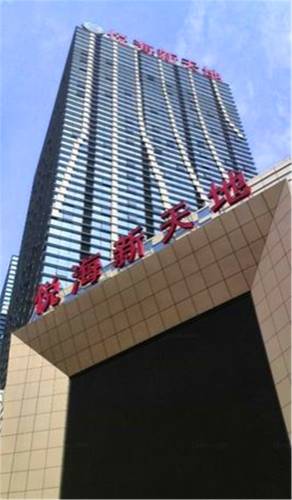 Yinchuan Chine Code de réduction de dernière minute Booking.com