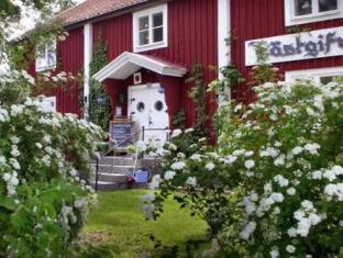 Paskallavik Sweden Last Minute Discount Code Agoda.com