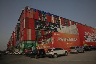 Beijing China Last Minute Discount Code Agoda.com