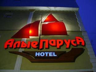 Kaluga Russia Last Minute Discount Code Agoda.com