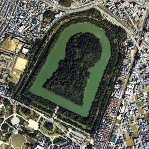 Sakai Japan Last-Minute-Rabattcode Booking.com