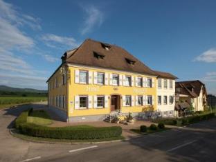 Vogtsburg im Kaiserstuhl Germany Last Minute Discount Code Agoda.com