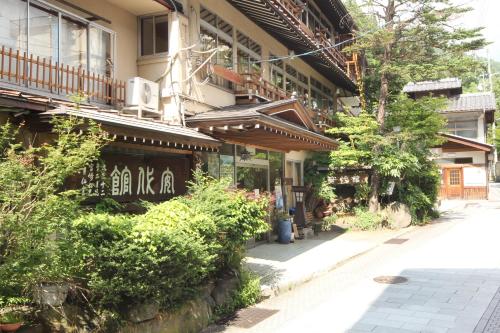 Nagano Japan Last Minute Discount Code Agoda.com