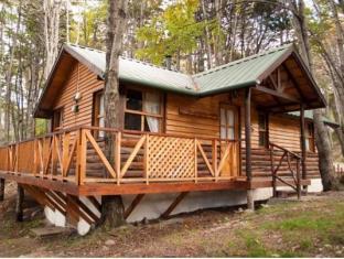 Ushuaia Argentina Last Minute Discount Code Agoda.com