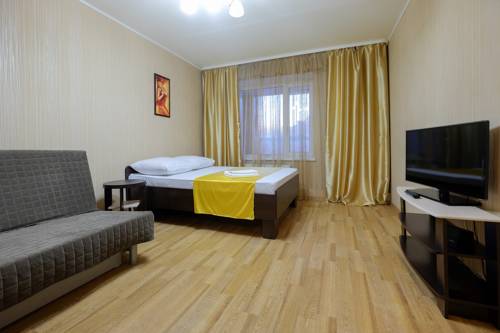 Tomsk Russie Code de réduction de dernière minute Booking.com