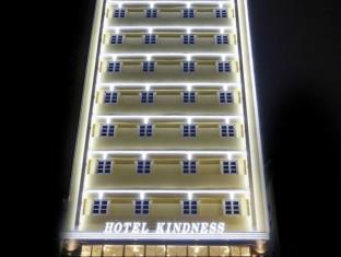 Kaohsiung Taiwan Last Minute Discount Code Agoda.com