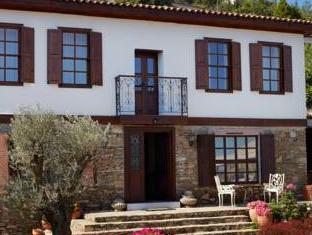 Sirince Turkey Last Minute Discount Code Agoda.com