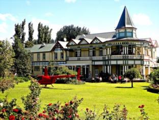 Awahuri New Zealand Last Minute Discount Code Agoda.com