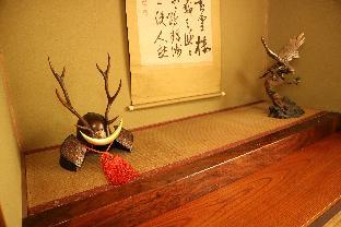 Otaru Japan Last Minute Discount Code Agoda.com
