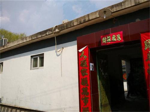 Peking China Laatste minuut Kortingscode Booking.com