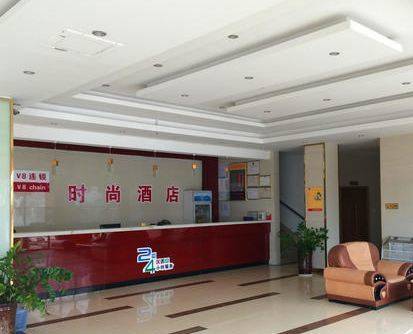 Ding An China Laatste minuut Kortingscode Booking.com