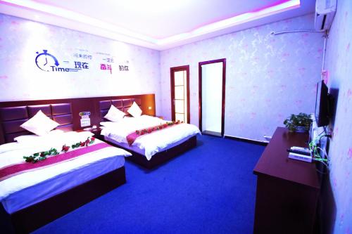 Xian China Last Minute Discount Code Agoda.com
