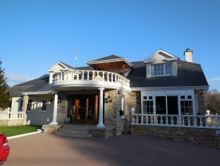 Killarney Ireland Last Minute Discount Code Agoda.com