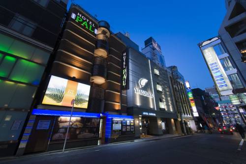 Tokio Japan Last-Minute-Rabattcode Booking.com