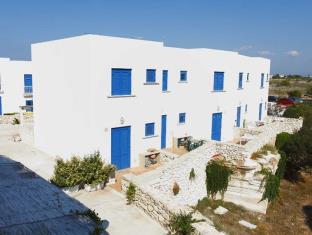 Favignana Italy Last Minute Discount Code Agoda.com