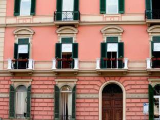 Naples Italy Last Minute Discount Code Agoda.com