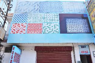 Ludhiana India Last Minute Discount Code Agoda.com