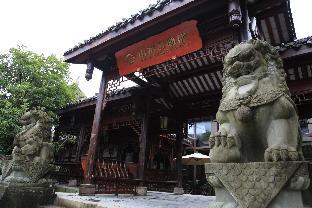 Leshan China Last Minute Discount Code Agoda.com