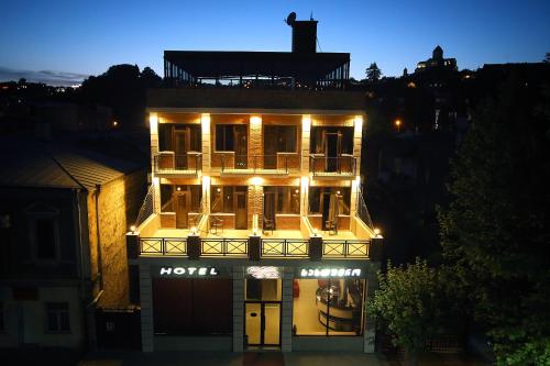 Kutaisi Georgia Last Minute Discount Code Agoda.com