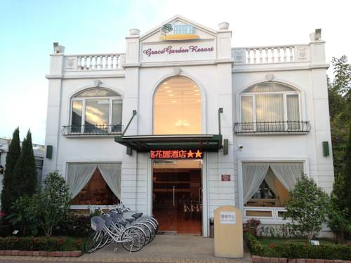 Xinshi Taiwan Last Minute Discount Code Booking.com