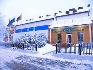 Siauliai Lithuania Last Minute Discount Code Agoda.com