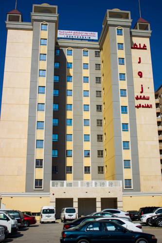 Kuwait Kuwait Last Minute Discount Code Booking.com